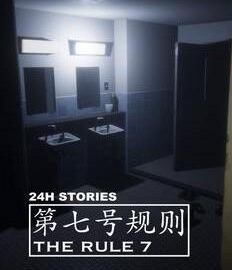 Download 24H Stories Collection