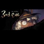 Download 3rd eye Download 3rd eye