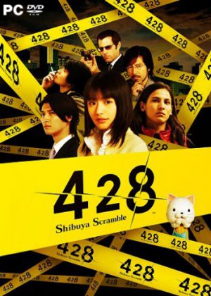 Download 428: Shibuya Scramble