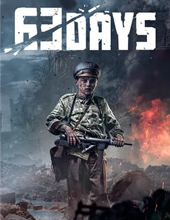 Download 63 Days