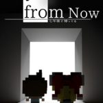 Download 7 Years From Now