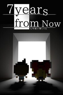 Download 7 Years From Now