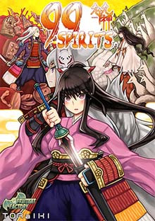 Download 99 Spirits: Deluxe Edition