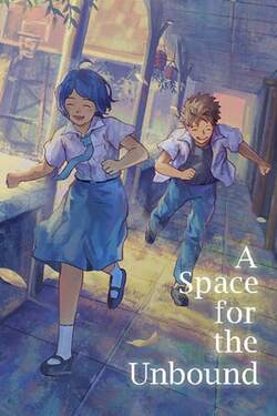 Download A Space for the Unbound