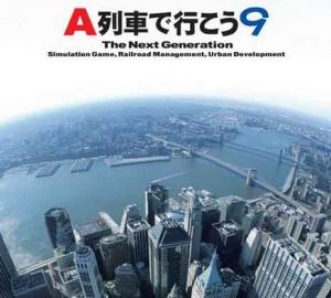 Download A-Train 9 V4.0 : Japan Rail Simulator
