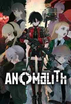 Download ANOMALITH