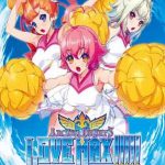 Download Arcana Heart 3 LOVE MAX!!!!! Download Arcana Heart 3 LOVE MAX!!!!!