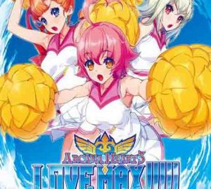Download Arcana Heart 3 LOVE MAX!!!!! Download Arcana Heart 3 LOVE MAX!!!!!
