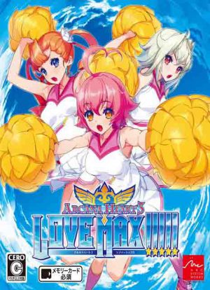 Download Arcana Heart 3 LOVE MAX!!!!!