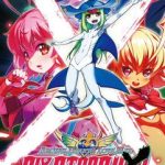 Download Arcana Heart 3 LOVEMAX SIXSTARS!!!!!! XTEND