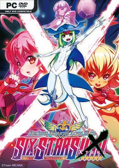 Download Arcana Heart 3 LOVEMAX SIXSTARS!!!!!! XTEND