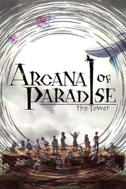 Download Arcana of Paradise The Tower