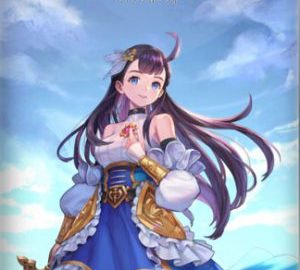 Download ARIA CHRONICLE Digital Deluxe Edition