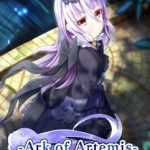 Download Ark of Artemis