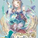 Download Atelier Firis: The Alchemist and the Mysterious Journey DX Download Atelier Firis: The Alchemist and the Mysterious Journey DX