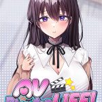 Download AV Director Life! (v1.239, MULTi7) [FitGirl Repack]