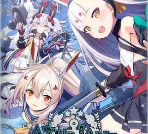 Download Azur Lane Crosswave