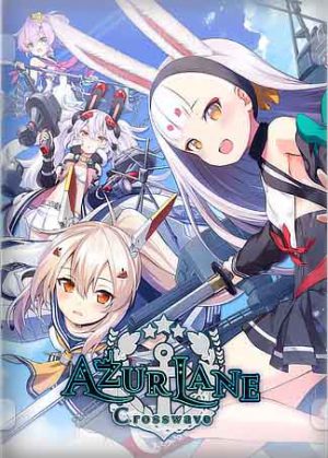 Download Azur Lane Crosswave