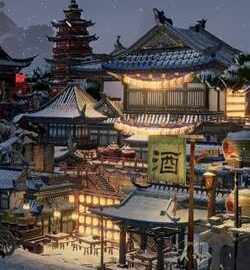 Download Ballads of Hongye