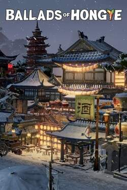 Download Ballads of Hongye