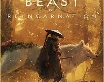 Download Beast of Reincarnation - Deluxe Edition