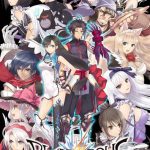 Download Blade Arcus from Shining: Battle Arena Download Blade Arcus from Shining: Battle Arena