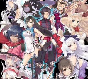 Download Blade Arcus from Shining: Battle Arena