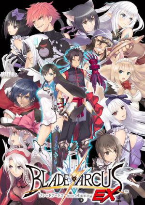 Download Blade Arcus from Shining: Battle Arena