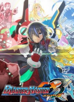 Download Blaster Master Zero Collection