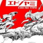 Download Blind Fate: Edo no Yami