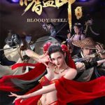 Download Bloody Spell