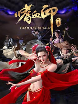 Download Bloody Spell