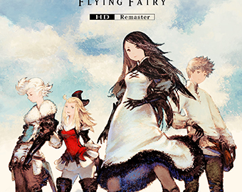 Download Bravely Default Flying Fairy HD Remaster