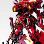 Download BREAK ARTS II