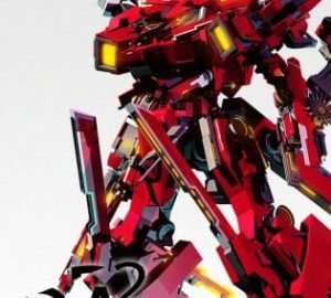 Download BREAK ARTS II