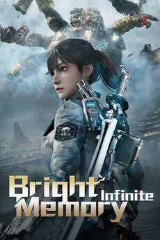 Download Bright Memory: Infinite