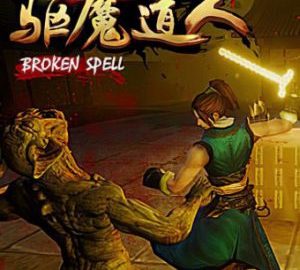 Download Broken Spell Download Broken Spell