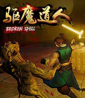 Download Broken Spell