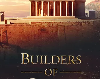 Download Builders of Greece