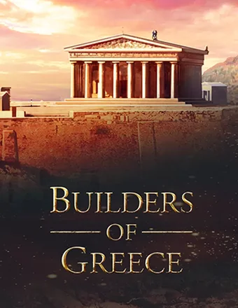Download Builders of Greece