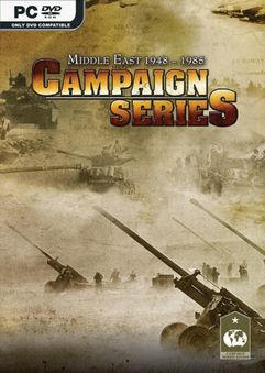Download Campaign Series: Collection
