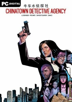 Download Chinatown Detective Agency