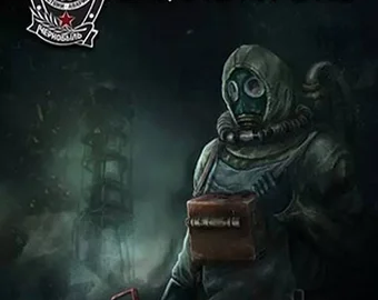 Download Chornobyl Liquidators