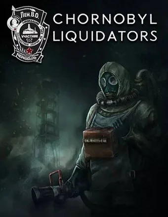 Download Chornobyl Liquidators