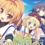 Download Clover Day's Plus Download Clover Day's Plus