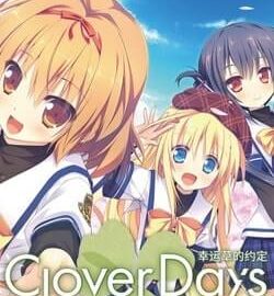 Download Clover Day's Plus