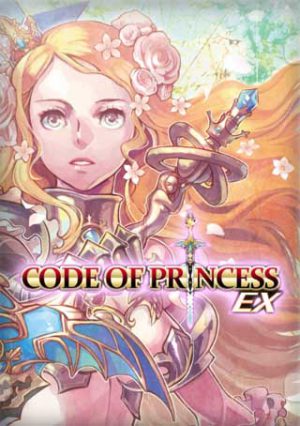 Download Code of Princess EX
