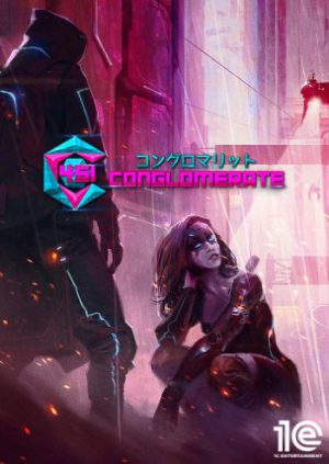 Download Conglomerate 451