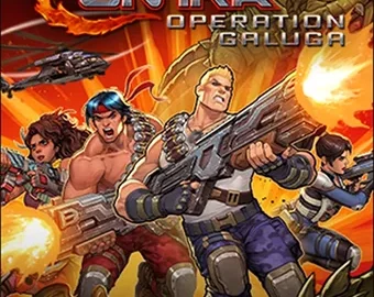 Download Contra: Operation Galuga