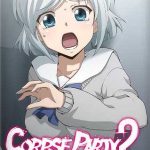 Download Corpse Party 2: Dead Patient Download Corpse Party 2: Dead Patient